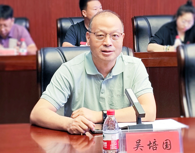 吴.jpg